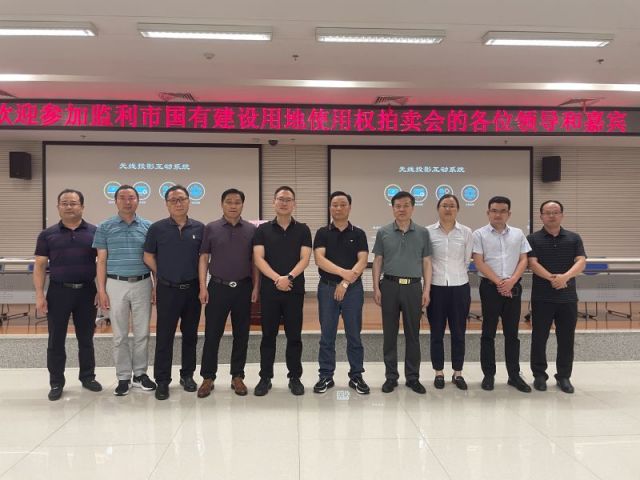 福彩双色球近期走势图分析2025一城多盘，深耕监利！恭贺湖北信达集团以1.75亿元第三次竞得监利宝地！